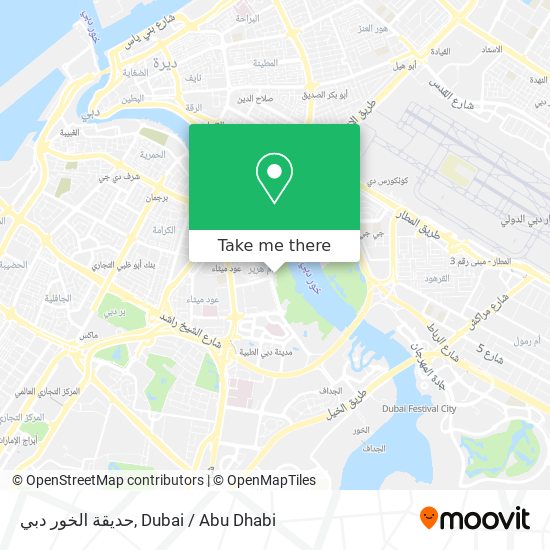 حديقة الخور دبي map