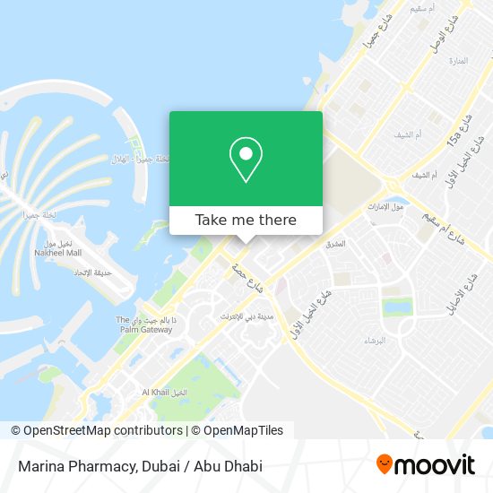 Marina Pharmacy map