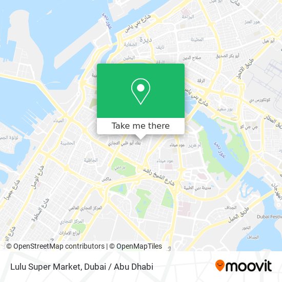 Lulu Super Market map