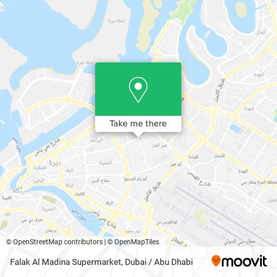 Falak Al Madina Supermarket map