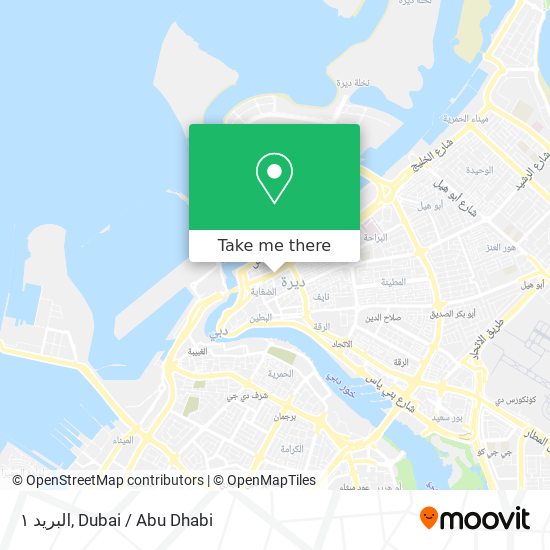 البريد ١ map