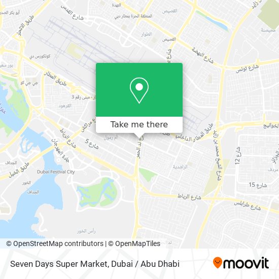 Seven Days Super Market map