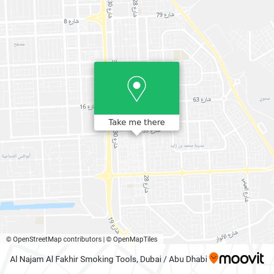 Al Najam Al Fakhir Smoking Tools map