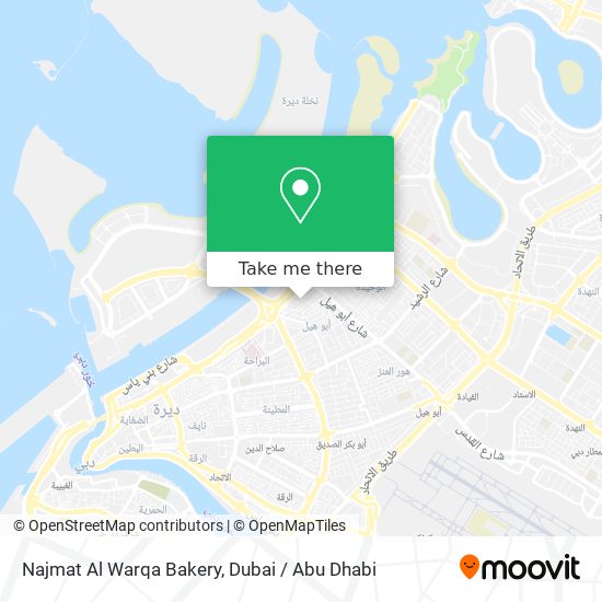 Najmat Al Warqa Bakery map