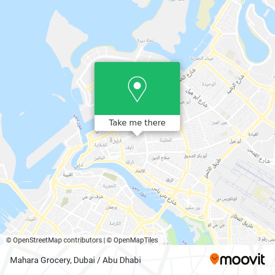 Mahara Grocery map