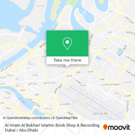 Al Imam Al Bukhari Islamic Book Shop & Recording map