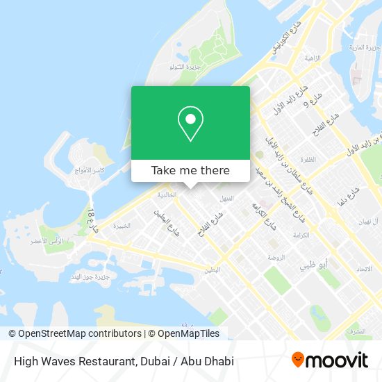 High Waves Restaurant map