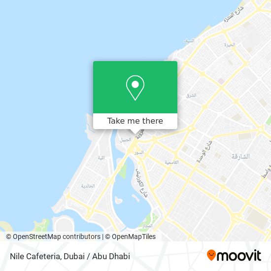 Nile Cafeteria map