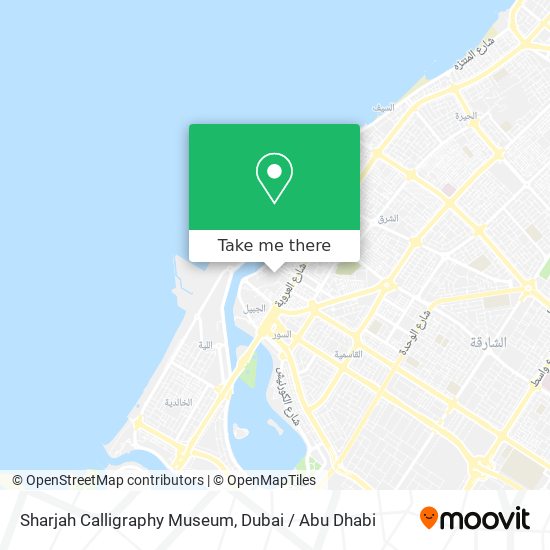 Sharjah Calligraphy Museum map