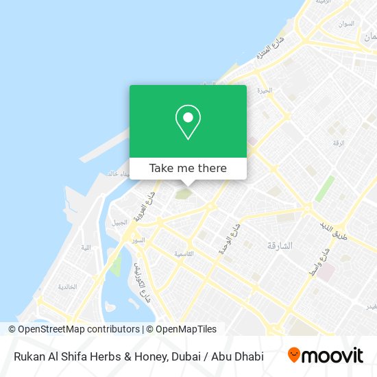 Rukan Al Shifa Herbs & Honey map