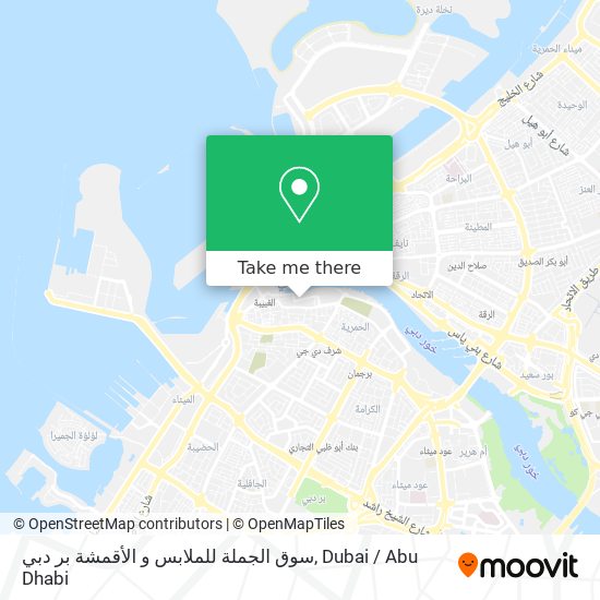 سوق الجملة للملابس و الأقمشة بر دبي map
