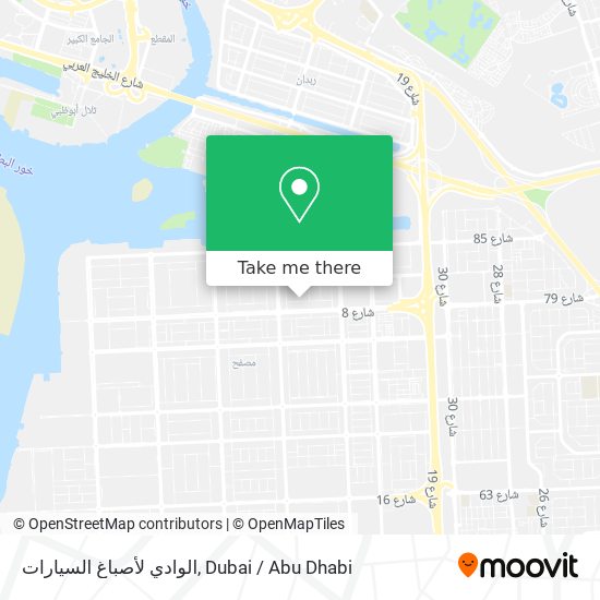 الوادي لأصباغ السيارات map