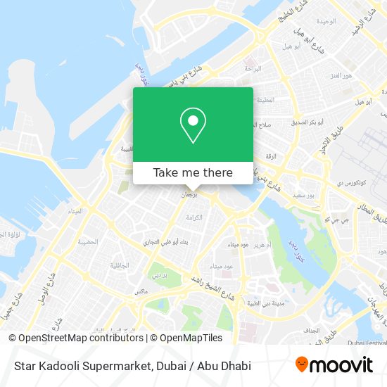 Star Kadooli Supermarket map