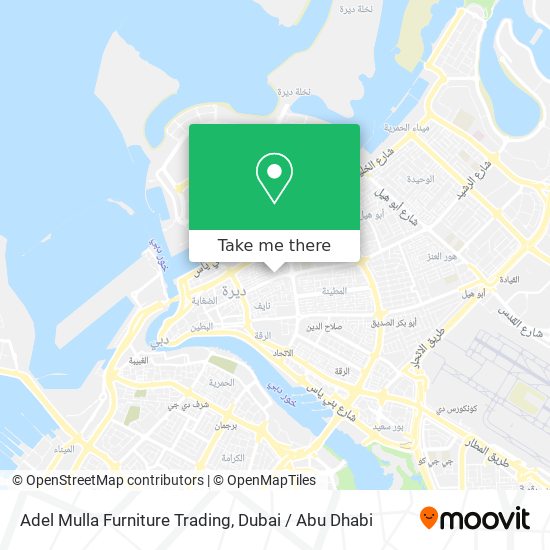 Adel Mulla Furniture Trading map