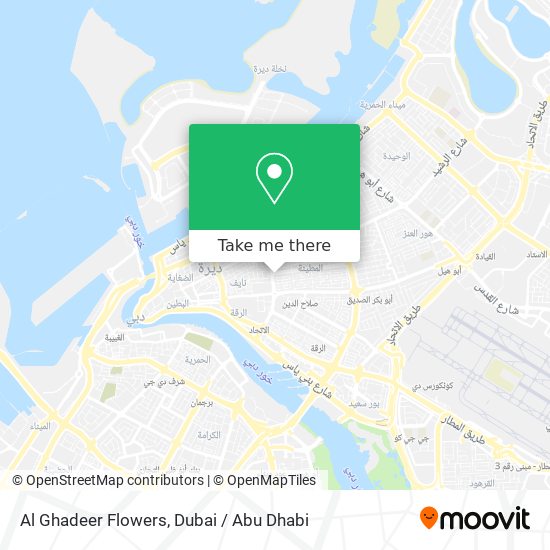Al Ghadeer Flowers map