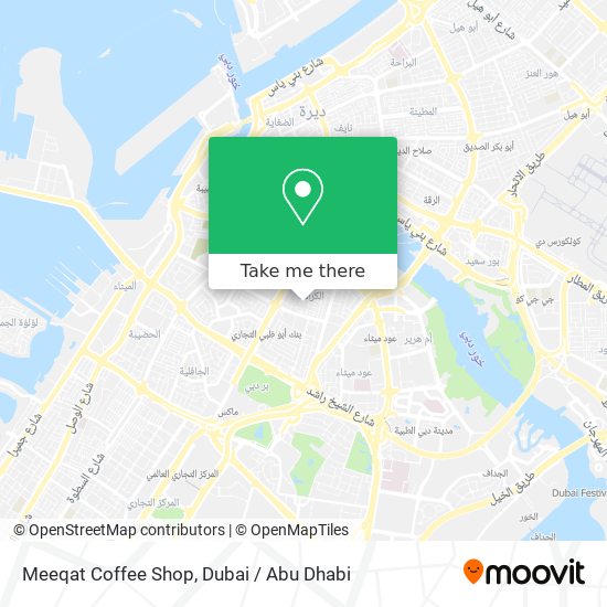 Meeqat Coffee Shop map