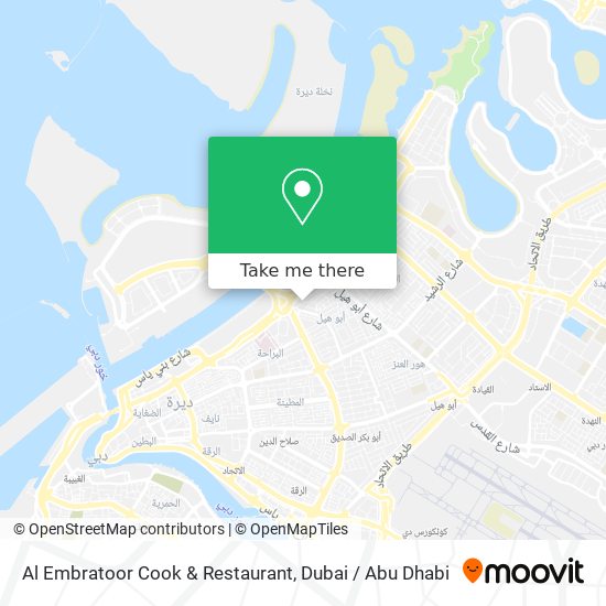 Al Embratoor Cook & Restaurant map