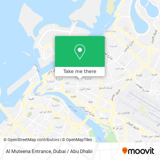 Al Muteena Entrance map