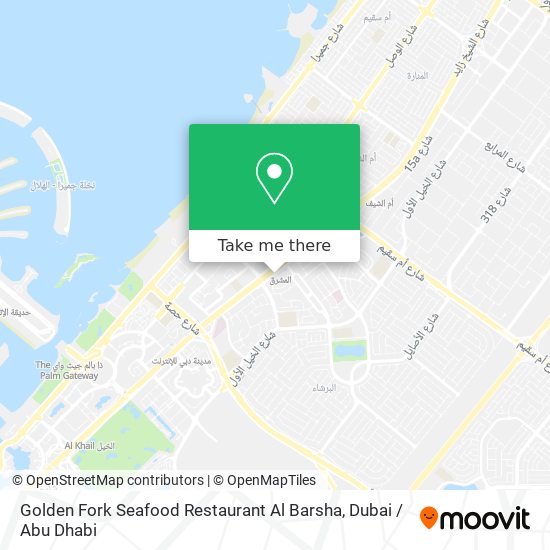 Golden Fork Seafood Restaurant Al Barsha map