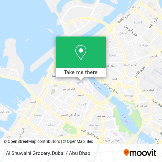 Al Shuwaihi Grocery map