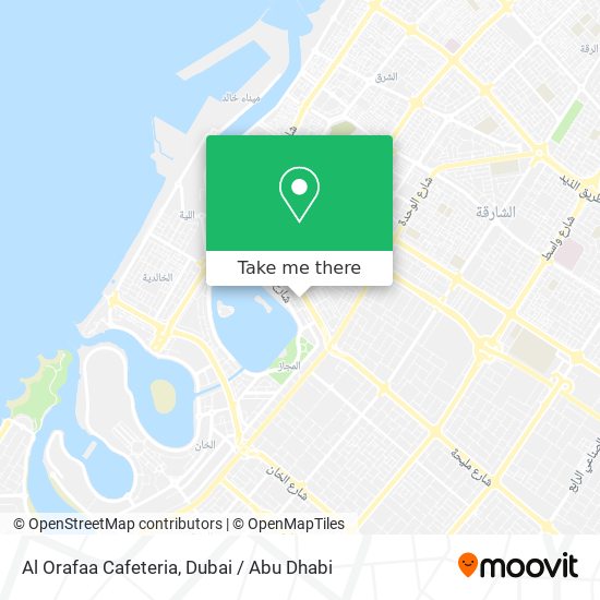 Al Orafaa Cafeteria map