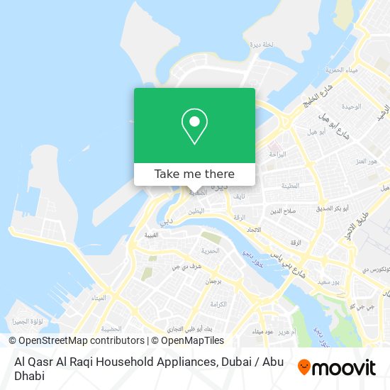 Al Qasr Al Raqi Household Appliances map