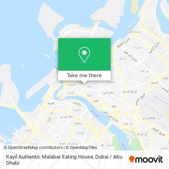 Kayil Authentic Malabar Eating House map