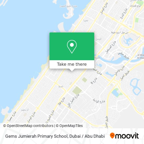 Gems Jumierah Primary School map
