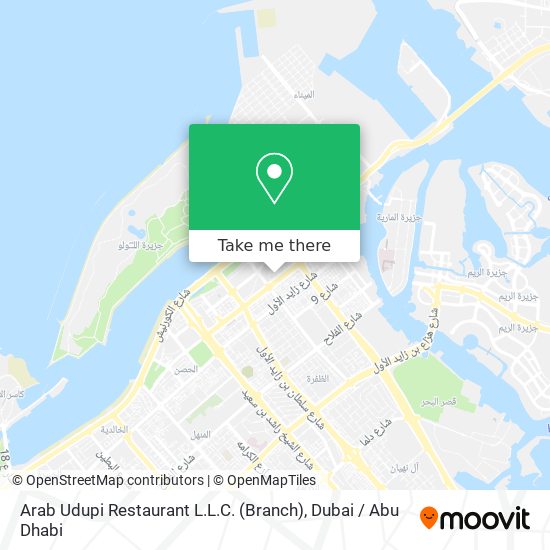 Arab Udupi Restaurant L.L.C. (Branch) map