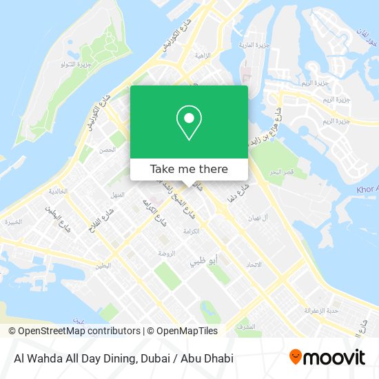 Al Wahda All Day Dining map