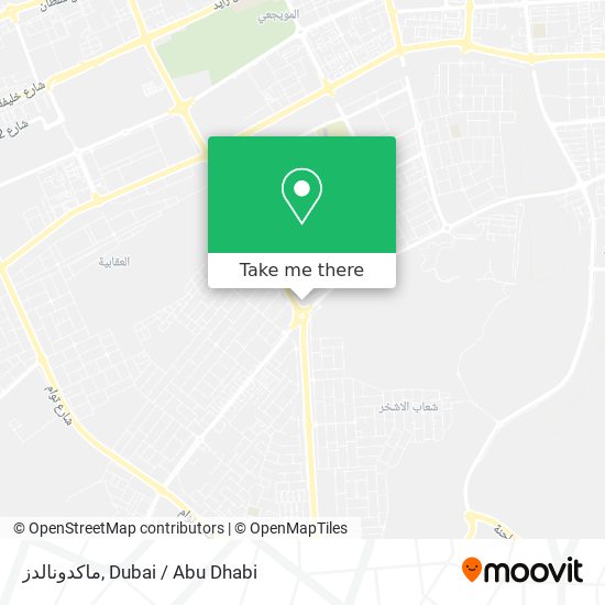 ماكدونالدز map