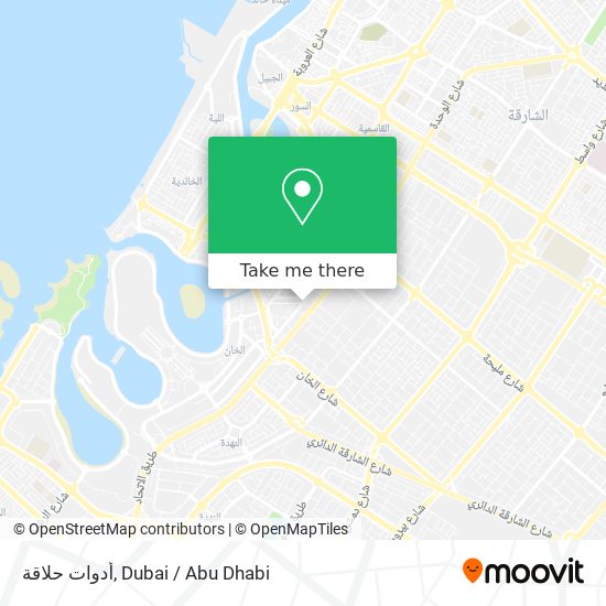 أدوات حلاقة map