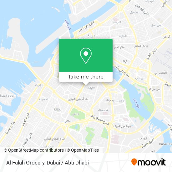 Al Falah Grocery map