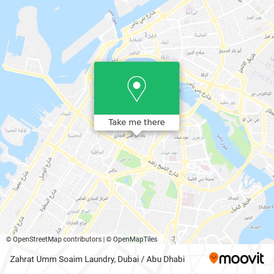 Zahrat Umm Soaim Laundry map