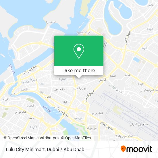 Lulu City Minimart map