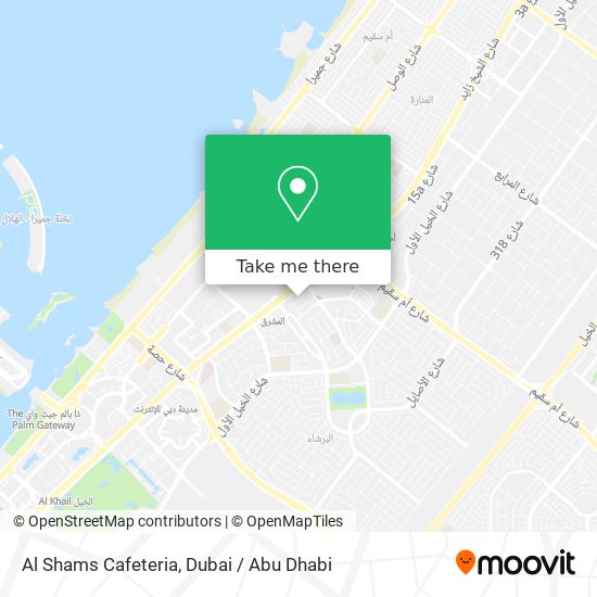 Al Shams Cafeteria map