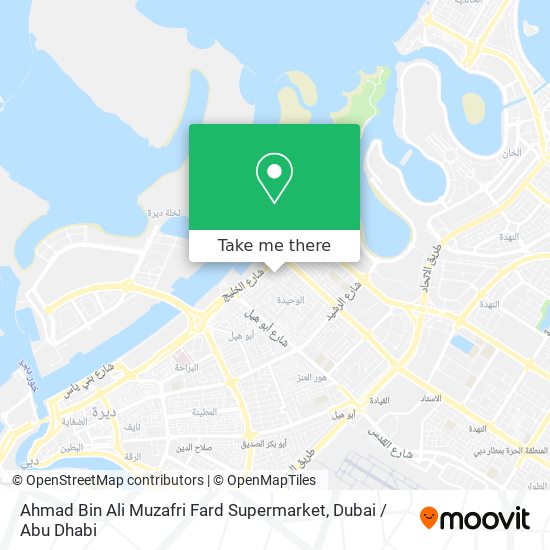 Ahmad Bin Ali Muzafri Fard Supermarket map