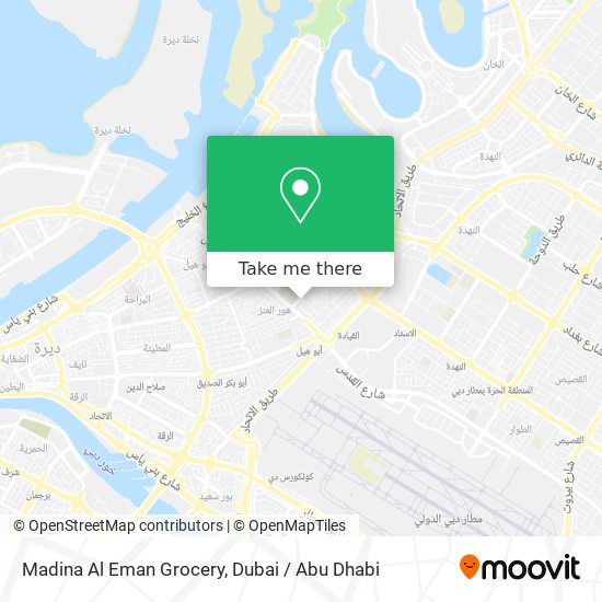 Madina Al Eman Grocery map