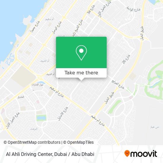 Al Ahli Driving Center map