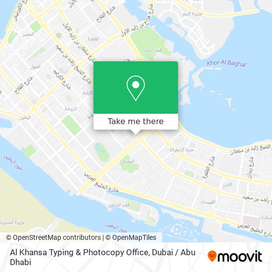 Al Khansa Typing & Photocopy Office map