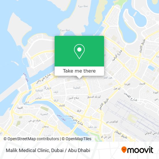 Malik Medical Clinic map