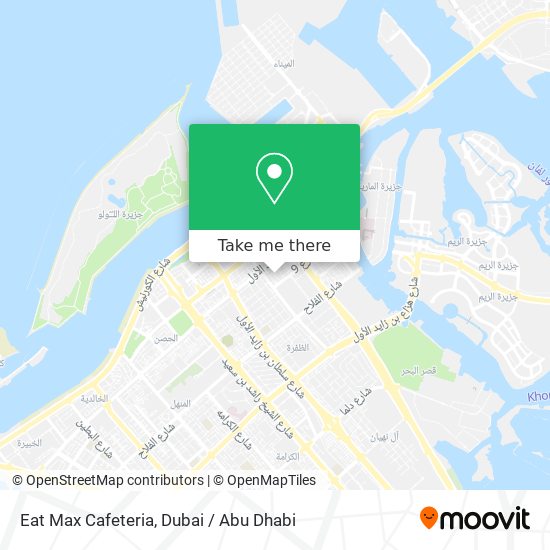 Eat Max Cafeteria map
