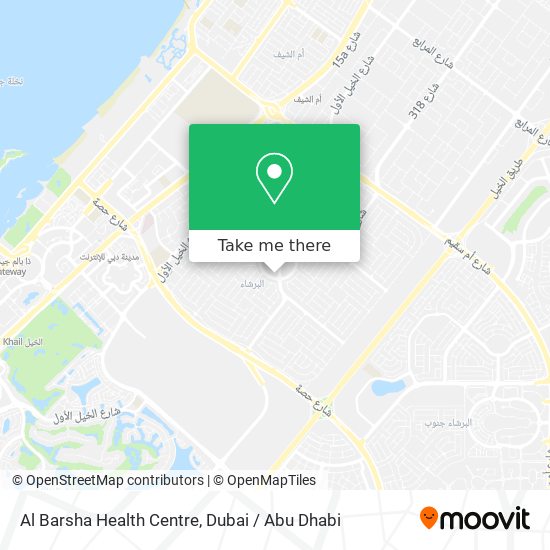 Al Barsha Health Centre map
