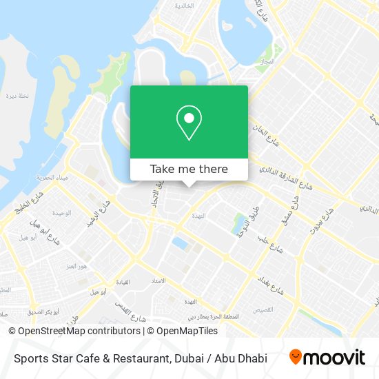 Sports Star Cafe & Restaurant map