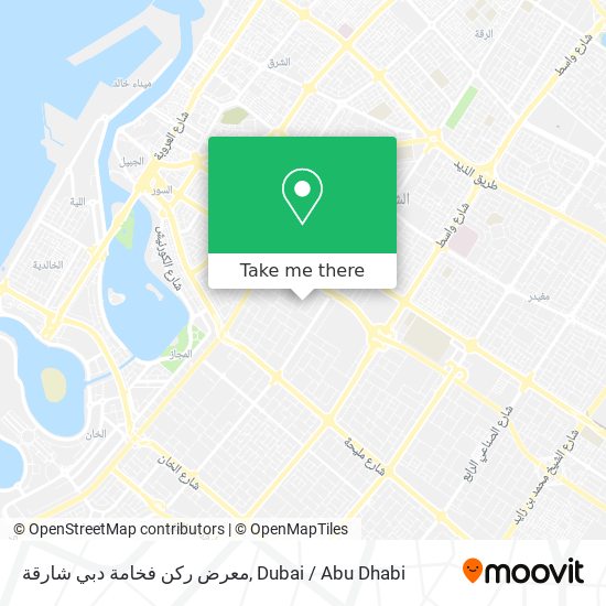 معرض ركن فخامة دبي شارقة map