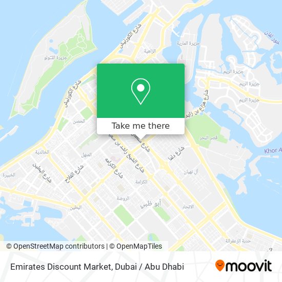 Emirates Discount Market map