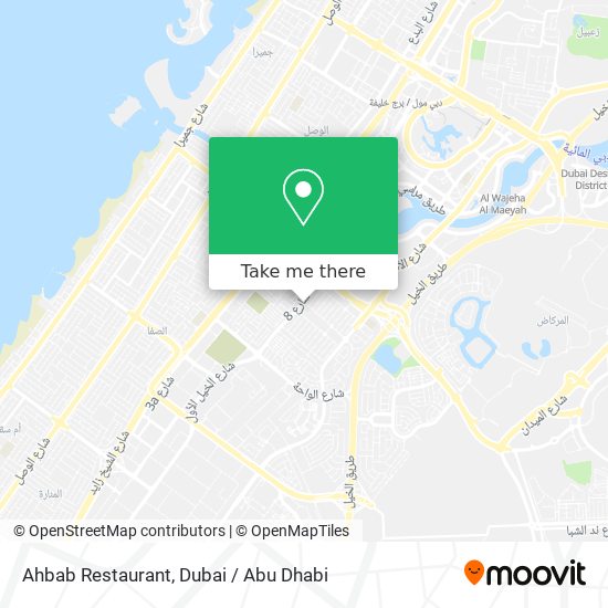 Ahbab Restaurant map