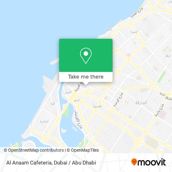 Al Anaam Cafeteria map