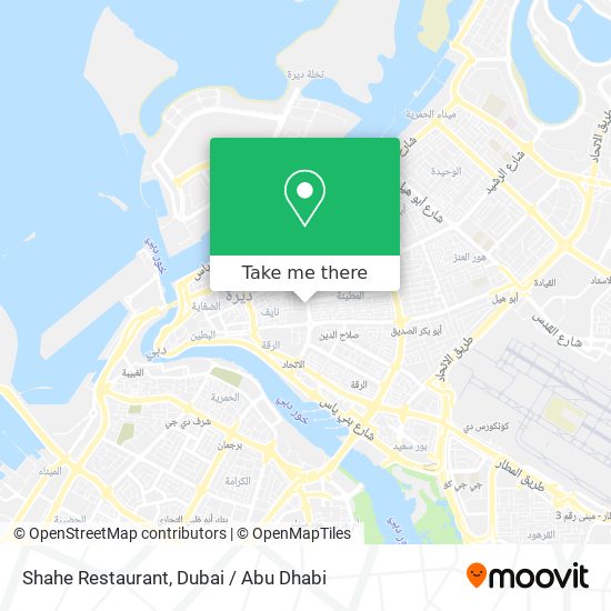 Shahe Restaurant map