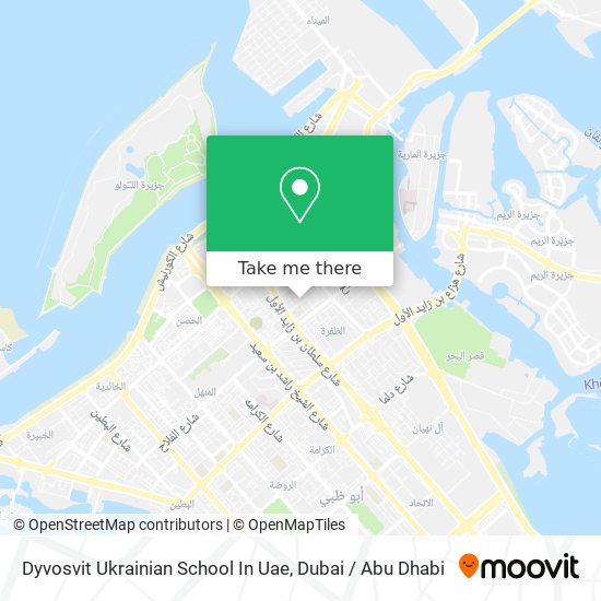 Dyvosvit Ukrainian School In Uae map